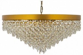 Подвесная люстра Arti Lampadari Avio Avio E 1.5.60.100 AG в Лесном - lesnoy.mebel24.online | фото