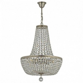 Подвесная люстра Arti Lampadari Castellana Nickel Castellana E 1.5.40.100 N в Лесном - lesnoy.mebel24.online | фото 2