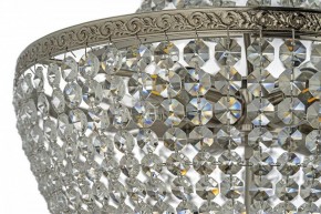 Подвесная люстра Arti Lampadari Castellana Nickel Castellana E 1.5.40.100 N в Лесном - lesnoy.mebel24.online | фото 6