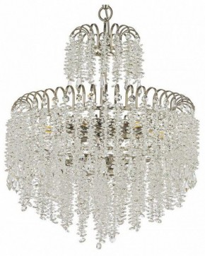 Подвесная люстра Arti Lampadari Daverio Nickel Daverio E 1.5.40.105 N в Лесном - lesnoy.mebel24.online | фото