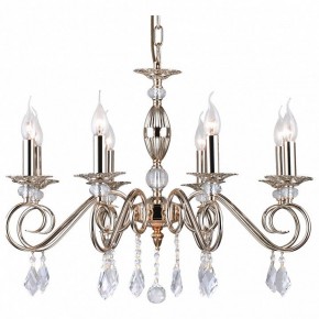 Подвесная люстра Arti Lampadari Fortezza Fortezza E 1.1.8 G в Лесном - lesnoy.mebel24.online | фото