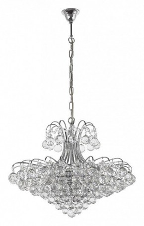 Подвесная люстра Arti Lampadari Loano Loano E 1.5.57.100 N в Лесном - lesnoy.mebel24.online | фото 2