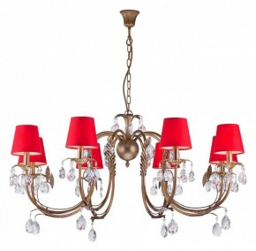Подвесная люстра Arti Lampadari Meranola Meranola E 1.1.8 AG в Лесном - lesnoy.mebel24.online | фото 2