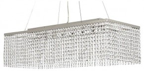 Подвесная люстра Arti Lampadari Milano Milano E 1.5.70X25.101 NT в Лесном - lesnoy.mebel24.online | фото