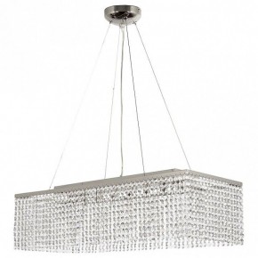 Подвесная люстра Arti Lampadari Milano Milano E 1.5.70X25.101 NT в Лесном - lesnoy.mebel24.online | фото 2
