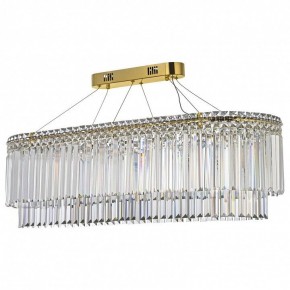 Подвесная люстра Arti Lampadari Ovindoli Gold Ovindoli L 1.5.100x35.101 G в Лесном - lesnoy.mebel24.online | фото 2