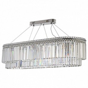 Подвесная люстра Arti Lampadari Ovindoli Gold Ovindoli L 1.5.100x35.101 N в Лесном - lesnoy.mebel24.online | фото