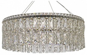 Подвесная люстра Arti Lampadari Ovindoli Gold Ovindoli L 1.5.60.100 G в Лесном - lesnoy.mebel24.online | фото