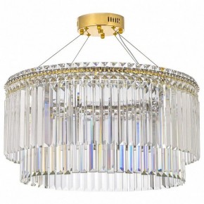 Подвесная люстра Arti Lampadari Ovindoli Gold Ovindoli L 1.5.60.101 G в Лесном - lesnoy.mebel24.online | фото 2