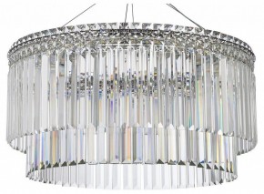 Подвесная люстра Arti Lampadari Ovindoli Gold Ovindoli L 1.5.60.101 N в Лесном - lesnoy.mebel24.online | фото