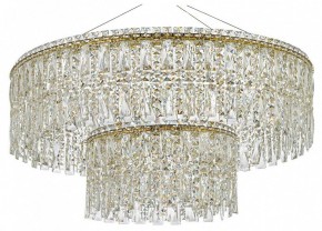 Подвесная люстра Arti Lampadari Ovindoli Gold Ovindoli L 1.5.80+40.100 G в Лесном - lesnoy.mebel24.online | фото