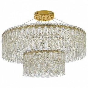 Подвесная люстра Arti Lampadari Ovindoli Gold Ovindoli L 1.5.80+40.100 G в Лесном - lesnoy.mebel24.online | фото 2