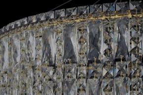 Подвесная люстра Arti Lampadari Ovindoli Gold Ovindoli L 1.5.80+40.100 G в Лесном - lesnoy.mebel24.online | фото 4