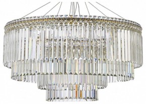 Подвесная люстра Arti Lampadari Ovindoli Gold Ovindoli L 1.5.80+40.101 G в Лесном - lesnoy.mebel24.online | фото