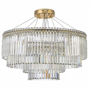 Подвесная люстра Arti Lampadari Ovindoli Gold Ovindoli L 1.5.80+40.101 G в Лесном - lesnoy.mebel24.online | фото 2
