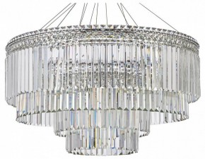 Подвесная люстра Arti Lampadari Ovindoli Gold Ovindoli L 1.5.80+40.101 N в Лесном - lesnoy.mebel24.online | фото
