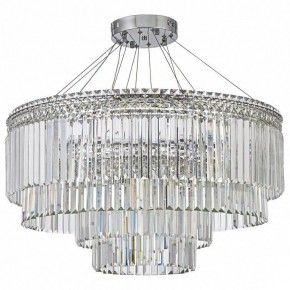 Подвесная люстра Arti Lampadari Ovindoli Gold Ovindoli L 1.5.80+40.101 N в Лесном - lesnoy.mebel24.online | фото 3