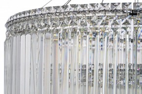 Подвесная люстра Arti Lampadari Ovindoli Gold Ovindoli L 1.5.80+40.101 N в Лесном - lesnoy.mebel24.online | фото 4