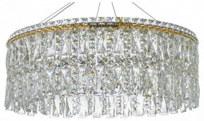 Подвесная люстра Arti Lampadari Ovindoli Gold Ovindoli L 1.5.80.100 G в Лесном - lesnoy.mebel24.online | фото