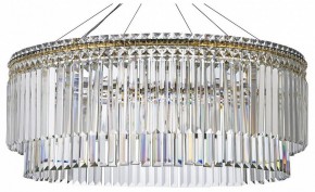 Подвесная люстра Arti Lampadari Ovindoli Gold Ovindoli L 1.5.80.101 G в Лесном - lesnoy.mebel24.online | фото
