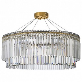 Подвесная люстра Arti Lampadari Ovindoli Gold Ovindoli L 1.5.80.101 G в Лесном - lesnoy.mebel24.online | фото 2