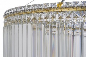 Подвесная люстра Arti Lampadari Ovindoli Gold Ovindoli L 1.5.80.101 G в Лесном - lesnoy.mebel24.online | фото 5