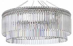 Подвесная люстра Arti Lampadari Ovindoli Gold Ovindoli L 1.5.80.101 N в Лесном - lesnoy.mebel24.online | фото