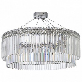 Подвесная люстра Arti Lampadari Ovindoli Gold Ovindoli L 1.5.80.101 N в Лесном - lesnoy.mebel24.online | фото 2
