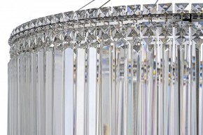 Подвесная люстра Arti Lampadari Ovindoli Gold Ovindoli L 1.5.80.101 N в Лесном - lesnoy.mebel24.online | фото 5