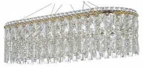 Подвесная люстра Arti Lampadari Ovindoli Gold Ovindoli L 1.5.80x30.100 G в Лесном - lesnoy.mebel24.online | фото