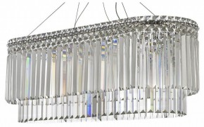 Подвесная люстра Arti Lampadari Ovindoli Gold Ovindoli L 1.5.80x30.101 N в Лесном - lesnoy.mebel24.online | фото