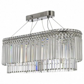 Подвесная люстра Arti Lampadari Ovindoli Gold Ovindoli L 1.5.80x30.101 N в Лесном - lesnoy.mebel24.online | фото 2