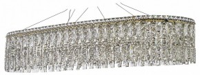 Подвесная люстра Arti Lampadari Ovindoli Nickel Ovindoli L 1.5.100x35.100 G в Лесном - lesnoy.mebel24.online | фото