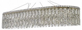 Подвесная люстра Arti Lampadari Ovindoli Nickel Ovindoli L 1.5.120x40.100 G в Лесном - lesnoy.mebel24.online | фото