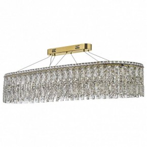 Подвесная люстра Arti Lampadari Ovindoli Nickel Ovindoli L 1.5.120x40.100 G в Лесном - lesnoy.mebel24.online | фото 2