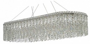 Подвесная люстра Arti Lampadari Ovindoli Nickel Ovindoli L 1.5.120x40.100 N в Лесном - lesnoy.mebel24.online | фото