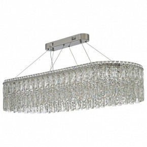 Подвесная люстра Arti Lampadari Ovindoli Nickel Ovindoli L 1.5.120x40.100 N в Лесном - lesnoy.mebel24.online | фото 2