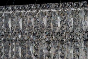 Подвесная люстра Arti Lampadari Ovindoli Nickel Ovindoli L 1.5.120x40.100 N в Лесном - lesnoy.mebel24.online | фото 4