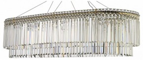 Подвесная люстра Arti Lampadari Ovindoli Nickel Ovindoli L 1.5.120x40.101 G в Лесном - lesnoy.mebel24.online | фото