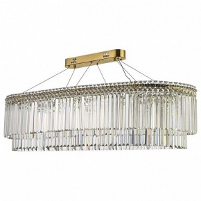 Подвесная люстра Arti Lampadari Ovindoli Nickel Ovindoli L 1.5.120x40.101 G в Лесном - lesnoy.mebel24.online | фото 2