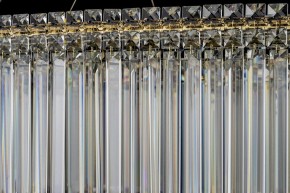Подвесная люстра Arti Lampadari Ovindoli Nickel Ovindoli L 1.5.120x40.101 G в Лесном - lesnoy.mebel24.online | фото 4