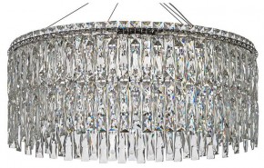 Подвесная люстра Arti Lampadari Ovindoli Nickel Ovindoli L 1.5.60.100 N в Лесном - lesnoy.mebel24.online | фото
