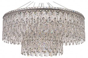 Подвесная люстра Arti Lampadari Ovindoli Nickel Ovindoli L 1.5.80+40.100 N в Лесном - lesnoy.mebel24.online | фото