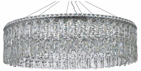 Подвесная люстра Arti Lampadari Ovindoli Nickel Ovindoli L 1.5.80.100 N в Лесном - lesnoy.mebel24.online | фото