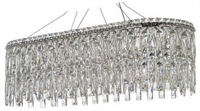 Подвесная люстра Arti Lampadari Ovindoli Nickel Ovindoli L 1.5.80x30.100 N в Лесном - lesnoy.mebel24.online | фото