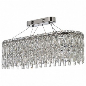Подвесная люстра Arti Lampadari Ovindoli Nickel Ovindoli L 1.5.80x30.100 N в Лесном - lesnoy.mebel24.online | фото 2