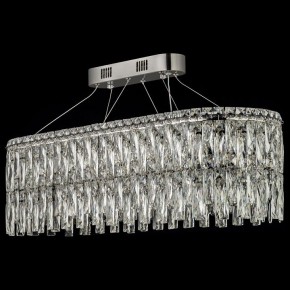 Подвесная люстра Arti Lampadari Ovindoli Nickel Ovindoli L 1.5.80x30.100 N в Лесном - lesnoy.mebel24.online | фото 3