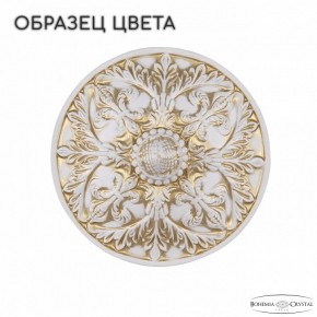 Подвесная люстра Bohemia Ivele Crystal AL7801 AL78101/12+6/300/2D B WMG в Лесном - lesnoy.mebel24.online | фото 3