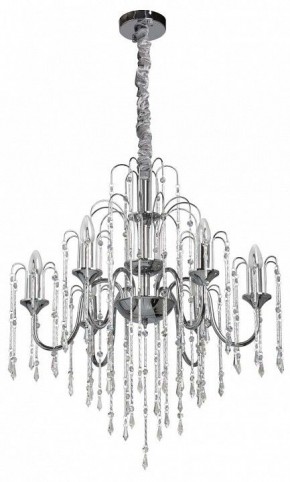 Подвесная люстра Chiaro Диана 3 340011606 в Лесном - lesnoy.mebel24.online | фото 3