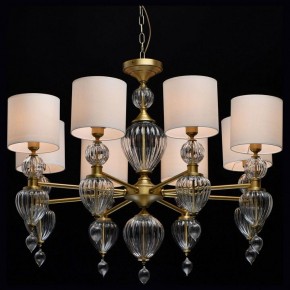 Подвесная люстра Chiaro Оделия 1 619011408 в Лесном - lesnoy.mebel24.online | фото 3